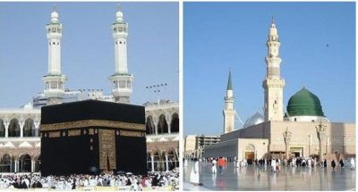 تعليق إفطار الصائم والاعتكاف في الحرمين الشريفين