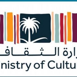 وزارة الحج تكشف حقيقة الرسالة المتداولة حول حجز عمرة رمضان
