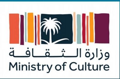 سمو وزير الثقافة يعتمد استراتيجية الوزارة للقطاع غير الربحي من خلال 16 جمعية مهنية للمثقفين والفنانين