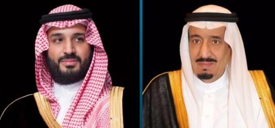 القيادة تعزي أمير دولة الكويت في وفاة الشيخة نورية الأحمد الجابر الصباح