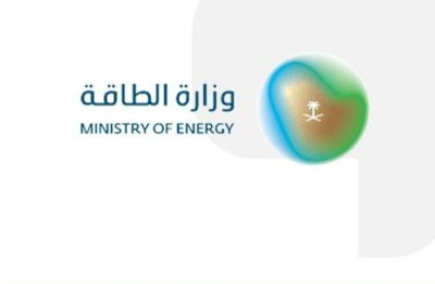 اعتداء إرهابي على مصفاة تكرير بترول بالرياض