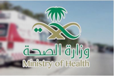 ارتفاع لليوم الثالث على التوالي وازدياد الحالات الحرجه