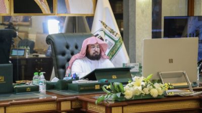الرئيس العام يعلن خطة الرئاسة العامة لشؤون المسجد الحرام والمسجد النبوي لموسم رمضان