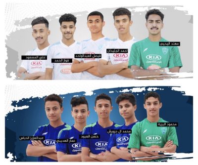 10 فتحاويين ينضمون لمنتخبي الناشئين والشباب