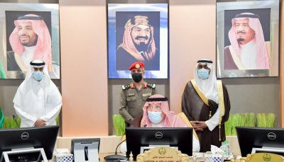 سمو أمير منطقة جازان يرأس الجلسة الافتتاحية لمجلس المنطقة