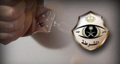 الإطاحة بمقيمَيْن يمارسان علاج المرضى بدون ترخيص في موقعَيْن بالرياض