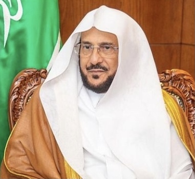 الشؤون الإسلامية تطلق مبادرة دعوية تحذيريه من جماعة الإخوان الإرهابية