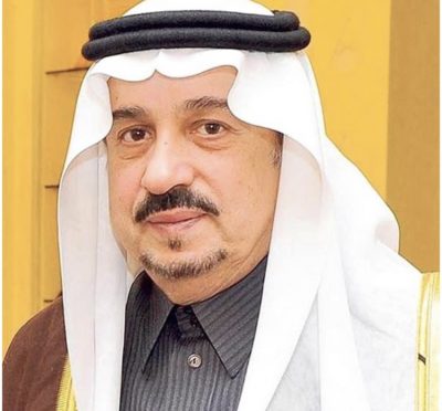 أمير الرياض يوجه بمنع البيع داخل الحدائق العامة
