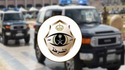 ” شرطة جازان “القبض على عدد من الاشخاص  في مشاجرة جماعيه