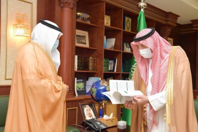 سمو أمير جازان يطلع على تقرير الديوان العام للمحاسبة