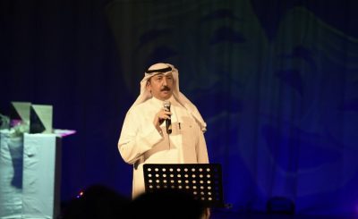 يوم المسرح العالمي في الطائف