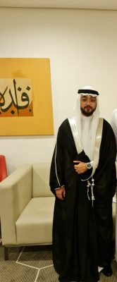 اليزيد في القفص الذهبي