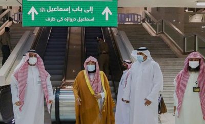 الشيخ السديس يدشن مشروع تركيب 74 شاشة رقمية في المسجد الحرام