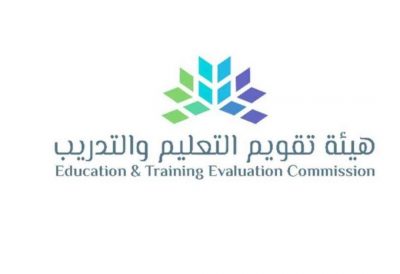 تأجيل اختبارات التحصيل الدراسي للفترة الأولى