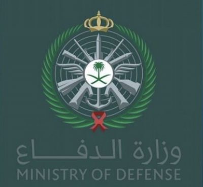 وزارة الدفاع: محاولة الاعتداء على إحدى ساحات الخزانات البترولية اعتداء إرهابي جبان