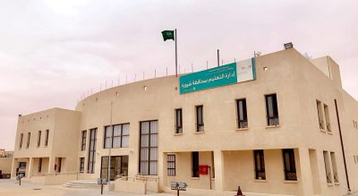 تعليم شرورة يطلق برنامج تدريب المدربين TOT