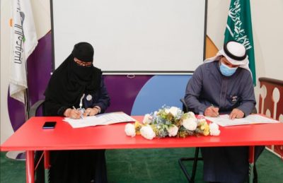 مجموعة دايموند التطوعية توقيع عقد اتفاقية مع جمعية الأطفال ذوي الإعاقة في الرس