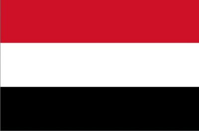 مجلس الوزراء اليمني يثمن دور المملكة في إجهاض المشروع الإيراني ودعمها السخي في مؤتمر المانحين