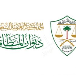شرطة الرياض القبض على عصابة امتهنت سرقة المركبات والسطو على الاستراحات