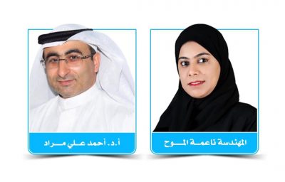 “منصة بيئتي” بالفجيرة تحتفي باليوم العالمي للمياه