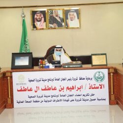 دائرة الثقافة والسياحة في أبوظبي تعلن عودة منتدى أبوظبي للسياحة وتحليل البيانات افتراضياً في 28 مارس