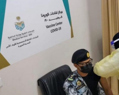 الخدمات الطبية بوزارة الداخلية تطلق حملة “حصّن لتأمن” من مكة المكرمة