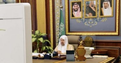 الشورى يطالب صندوق التنمية الصناعية بتحديث وتطوير آليات التمويل