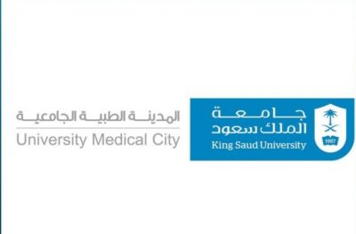 جامعة الملك سعود تحقق براءة اختراع لـ “حشوات لبية تحتوي على مواد قابلة للتشكل بالموجات فوق الصوتية