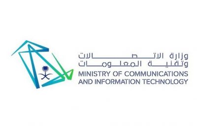 تفاصيل: فتح التقديم لبرامج التدريب الإلكتروني لحملة الثانوية بوزارة الاتصالات