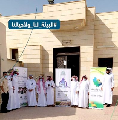 فعاليات اسبوع البيئة في محافظة خليص