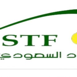 جامعة طيبة تنظم ندوة عن ” خطر جماعة الإخوان المسلمين وغيرها من الجماعات على المجتمعات الإسلامية”