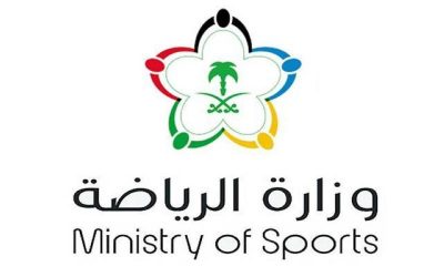 وزارة الرياضة تسمح بحضور الجماهير لمباراة المنتخب السعودي غدًَا