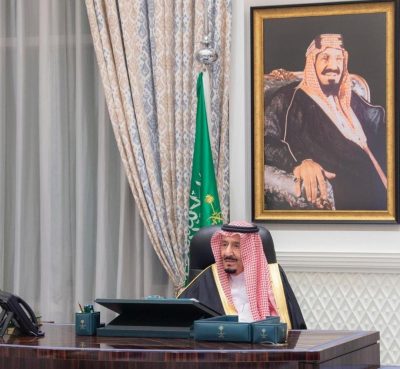 مجلس الوزراء يصف هجمات استهداف ميناء رأس تنورة والحي السكني بالظهران بالانتهاك السافر وعدد من القرارت المهمة