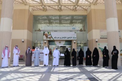 مساعدة المدير العام لقطاع التنمية الاجتماعية بفرع الوزارة بالمنطقة الشرقية
