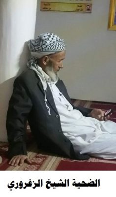 شاب يمني يقتل مؤذنًا لانزعاجه من صوت الأذان