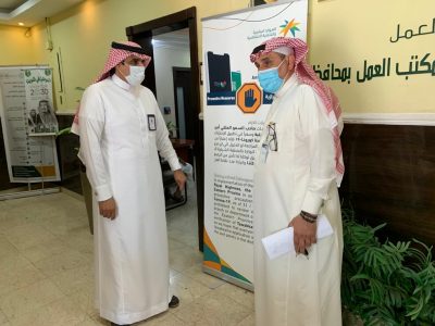 الاطرش في زيارة تفقدية لمكتب عمل الجبيل