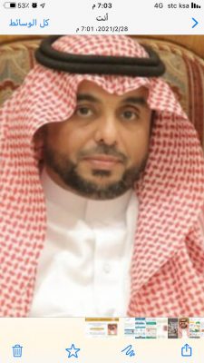 السلامي يشارك في ملتقى الإشراف التاسع بورقة عمل إدارة الأزمة في التعلم عن بعد تعليم الموهوبين أنموذجاً