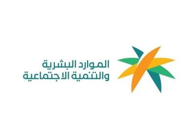 نظام “الكفيل” يدخل حيز التنفيذ بالسعودية