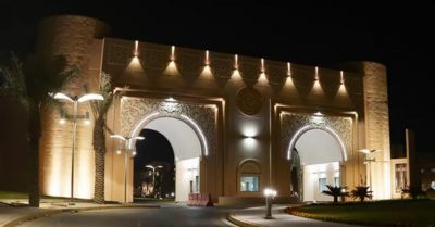 جامعة الملك فيصل تعلن موعد القبول في برامج الدراسات العليا