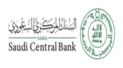 سريع” نظام دفع وطني مبتكر لتسهيل التعاملات المالية وتقليل الاعتماد على النقد