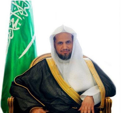 النائب العام يختم جولاته بمناطق المملكة