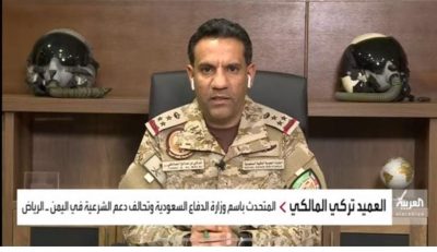 المالكي .. لا تملك أي دولة إقليمية الجرأة على تبني أي هجوم ضد السعودية