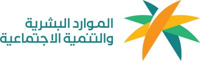 اجتماع وحدتي الخدمات المساندة للأشخاص ذوي الإعاقة بالأحساء مع مستشفى الصحة النفسية
