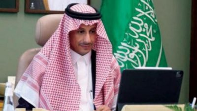 مباحثات لتفعيل فرص الاستثمار السياحي بين السعودية واليونان