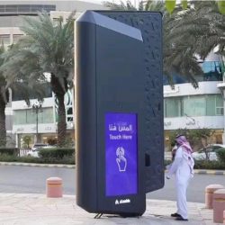 ميليشيا الحوثي تطلق صاروخين باليستيين على مدينة خميس مشيط
