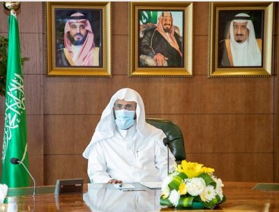 إغلاق 11 مسجد بعدة مناطق