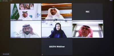وزيرا التجارة والموارد البشرية يدشنان برنامج تمكين المرأة في مهنة المحاسبة