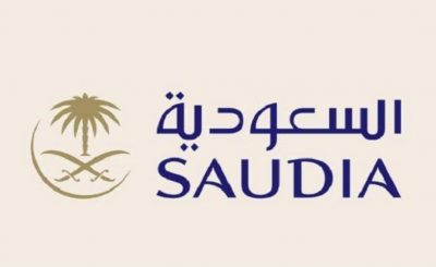 وظائف إدارية شاغرة بفروع الخطوط السعودية.. التفاصيل ورابط التقديم