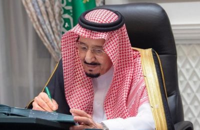 مجلس الوزراء يثمِّن كفاءة الدفاع الجوي في التصدي وإحباط تهديدات ميليشيا الحوثي الإرهابية