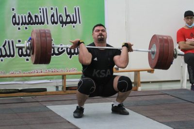 بار الخويلدية أبطالاً لتمهيدية الأثقال